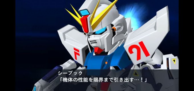 F91のtwitterイラスト検索結果 古い順
