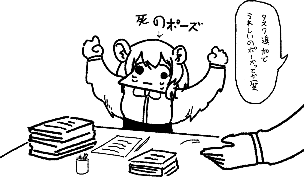 #けものフレンズ 
