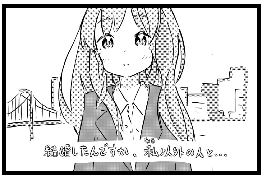 輝け! Stay Shone Memories(2) #駅メモ #ステーションメモリーズ! #漫画 https://t.co/yeLFNUOgUM 