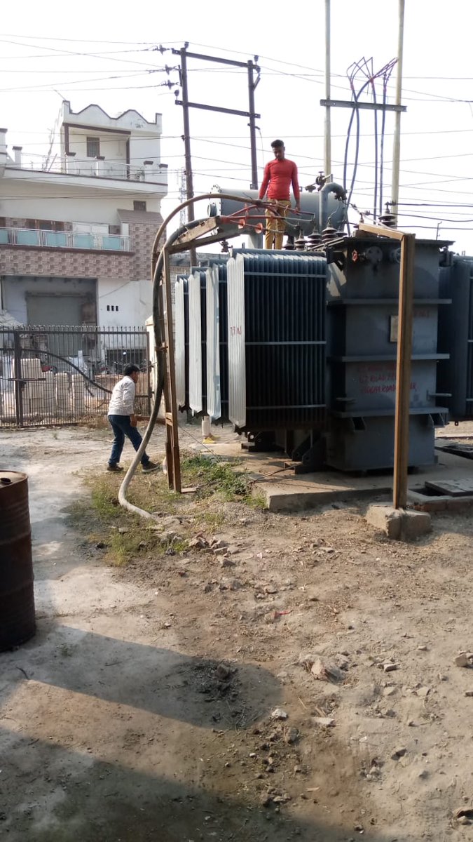 PVVNL Bulandshahr tweet media