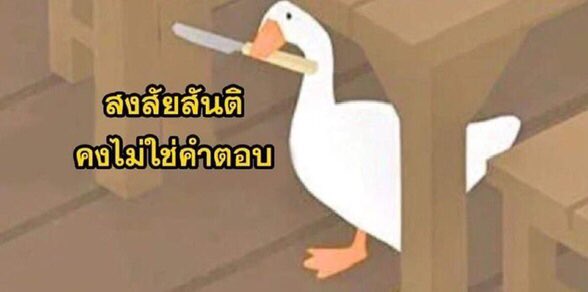 วาลิน tweet media