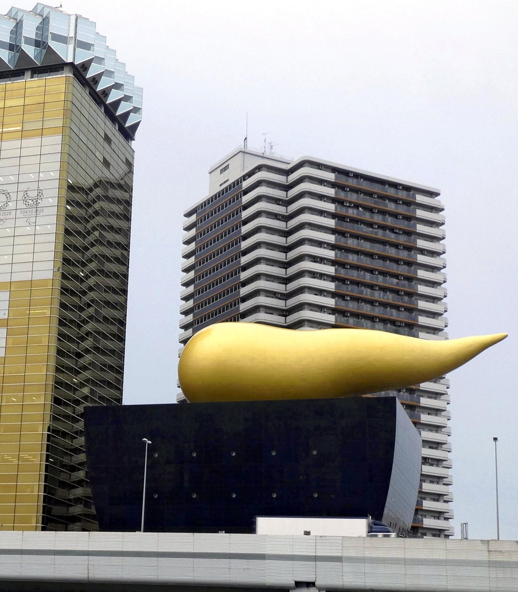 The_Japan_News's tweet photo. The popular humongous golden “structure” atop a building in the Asakusa district has many interpretations but only one answer as to what it’s modelled after.
https://t.co/lxAyLq6zXT https://t.co/GNgXK2ReLZ