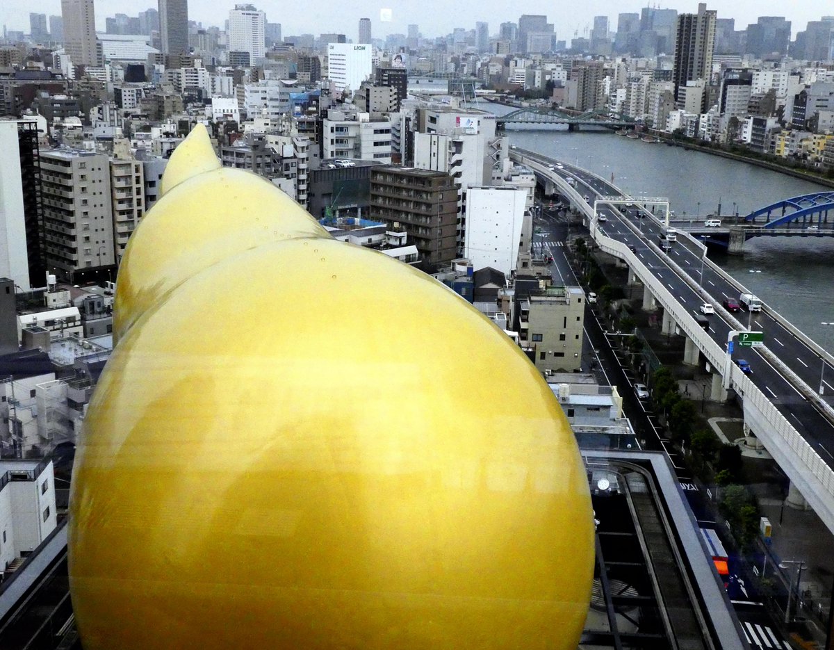 The_Japan_News's tweet photo. The popular humongous golden “structure” atop a building in the Asakusa district has many interpretations but only one answer as to what it’s modelled after.
https://t.co/lxAyLq6zXT https://t.co/GNgXK2ReLZ