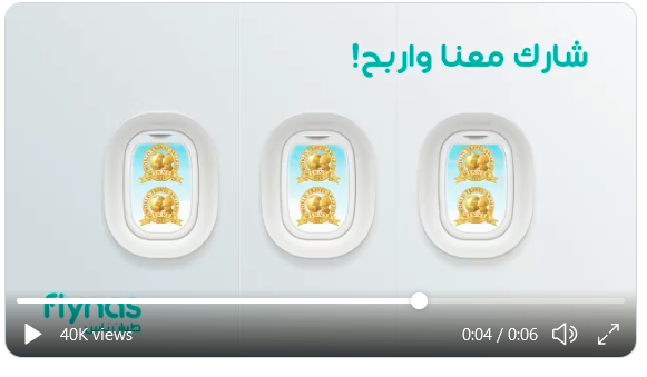 sandeep_101176's tweet photo. @flynas https://t.co/cB1fwPBukJ