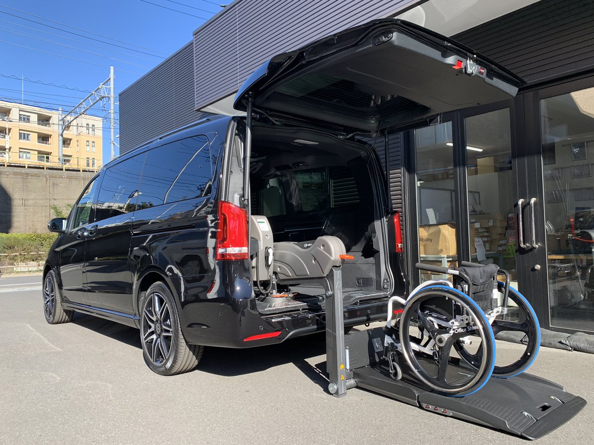 後付けの福祉車両改造ならオフィス清水 Auf Twitter 本日の福祉車両改造完成 メルセデスベンツ Vクラスロングamgライン ヤナセ世田谷支店様からの ご依頼により お子様の送迎用車両 としてイタリア Focaccia Groupの昇降リフト装置fiorella Lift F360を取付しま