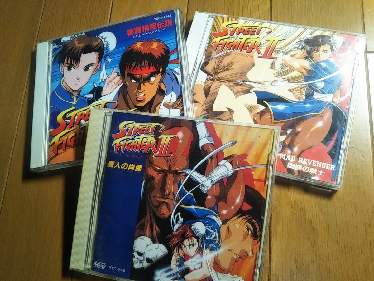 ストIIドラマCDを聞く。 #私物ゲームグッズ晒す
