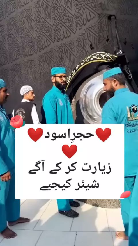 MeraDaes's tweet photo. Hey, here's a video you'd love👇🏻👇🏻, I've found it for you, come have a look!😎😎#Likee #HelloLik #LIKEEap https://t.co/W6tATSocXO https://t.co/68kSSzj047