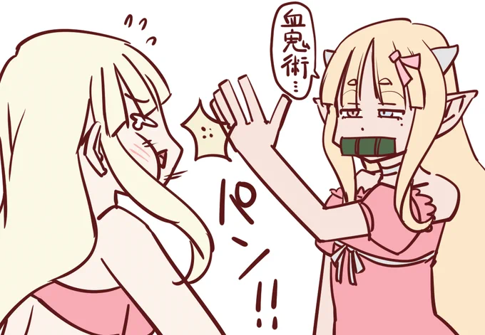@go_oekaki @gesomioekaki 
