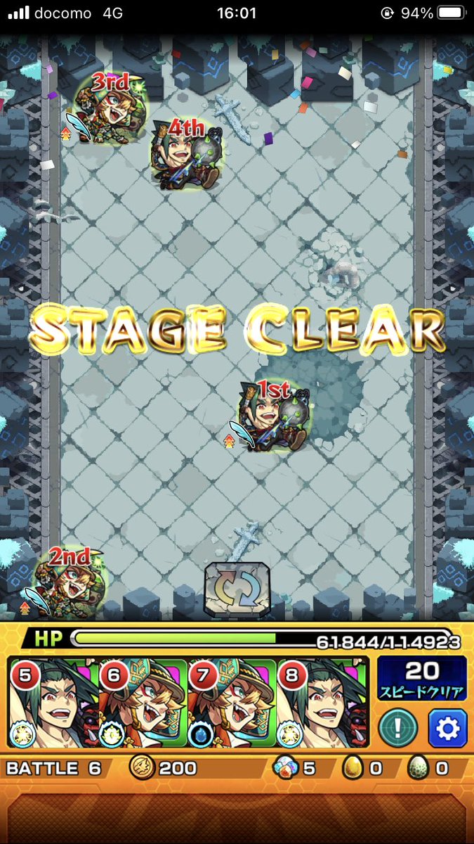 モンスト 衝撃 真伊達政宗に獣神化 豊臣秀吉 連れて行ってみた結果がヤバ過ぎるwwwwwwww 実際に使ってみた報告 モンストニュース速報 モンスト 衝撃 真伊達政宗に獣神化 豊臣秀吉 連れて行ってみた結果がヤバ過ぎるwwwwwwww 実際に使ってみた報告 モンストニュース速報