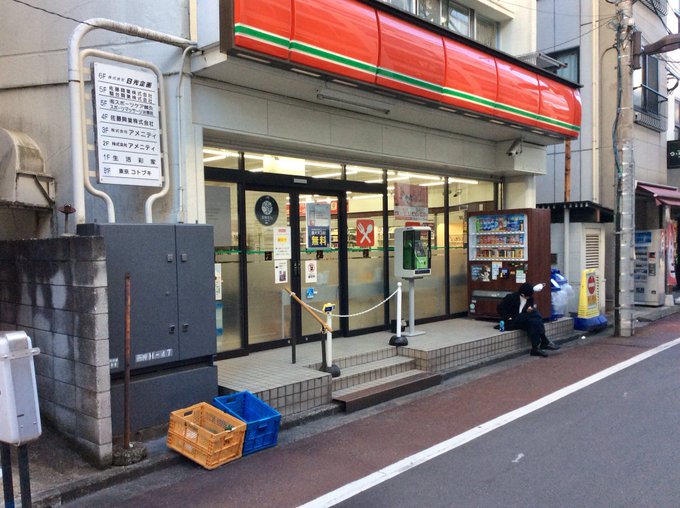 日光企画社長 同人誌印刷所 さん のツイート この の検索結果 1 Whotwi グラフィカルtwitter分析