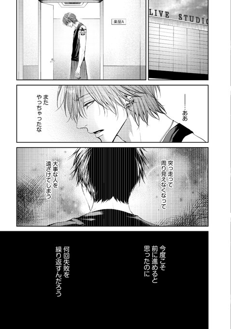 Relifeのtwitterイラスト検索結果 Relifeのtwitterイラスト検索結果