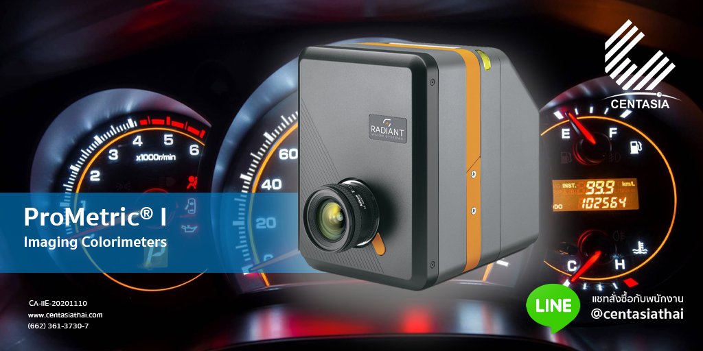 centasiathai's tweet photo. 📸 เครื่องวัดแสง ProMetric® I Imaging Colorimeters นวัตกรรมอัจฉริยะ ปรับเลนส์โฟกัส และตั้งค่ารูรับแสงผ่านแอปพลิเคชั่น ✨

📌เซ็นเทเซีย ตัวแทนจำหน่ายของ Radiant อย่างเป็นทางการสอบถาม📱 02-3613730-7  @centasiathai

#Radiant #เครื่องวัดแสง #ProMetric #Colorimeter #Colormeter https://t.co/IerB8ePLCf