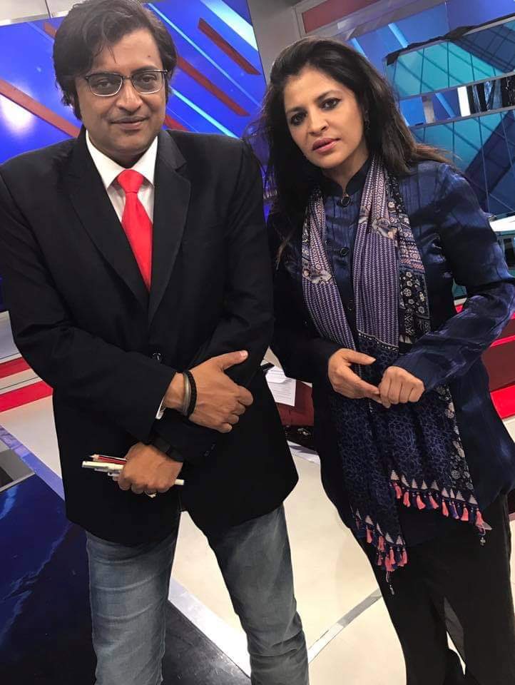 shaziailmi's tweet photo. आज सातवाँ दिन है! समझ नहीं आ रहा है की क्यो बॉम्बे हाई कोर्ट या फिर सेशंज़ कोर्ट बेल का ऑर्डर नहीं सुना रहा है. बहुत से लोग बहुत फ़िक्रमंद हैं.⁦@republic⁩ ⁦@Republic_Bharat⁩ https://t.co/PwvJwGuNie