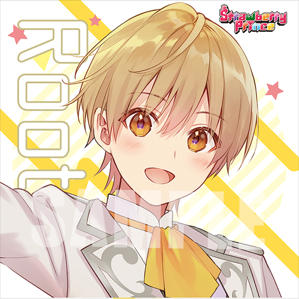 Tsutaya 音楽インフォメーション 本日入荷 すとぷり 3rd Full Al Strawberry Prince が本日入荷 Tsutaya Records先着購入特典は歌ってみたcd るぅとver さらに 抽選特典 ポスター 名様 付き 店頭での対象商品購入時にはtカードをご提示 Tsutaya 音楽インフォメーション 本日入荷 すとぷり 3rd Full Al Strawberry Prince が本日入荷 Tsutaya Records先着購入特典は歌ってみたcd るぅとver さらに 抽選特典 ポスター 名様 付き 店頭での対象商品購入時にはtカードをご提示