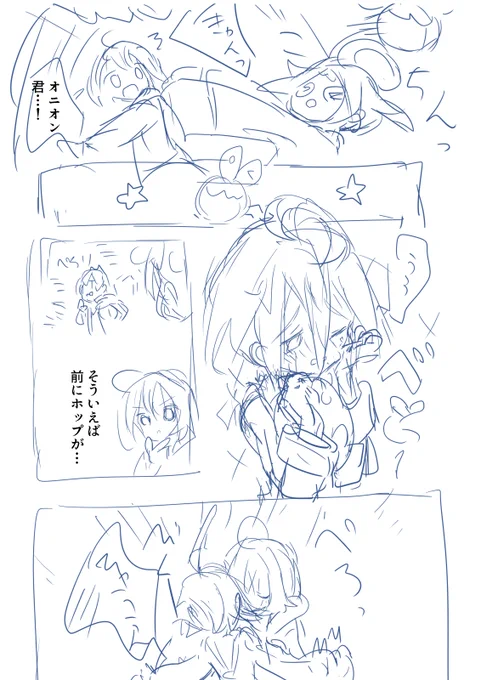 どれか(多分)描くと思われるあんけ 