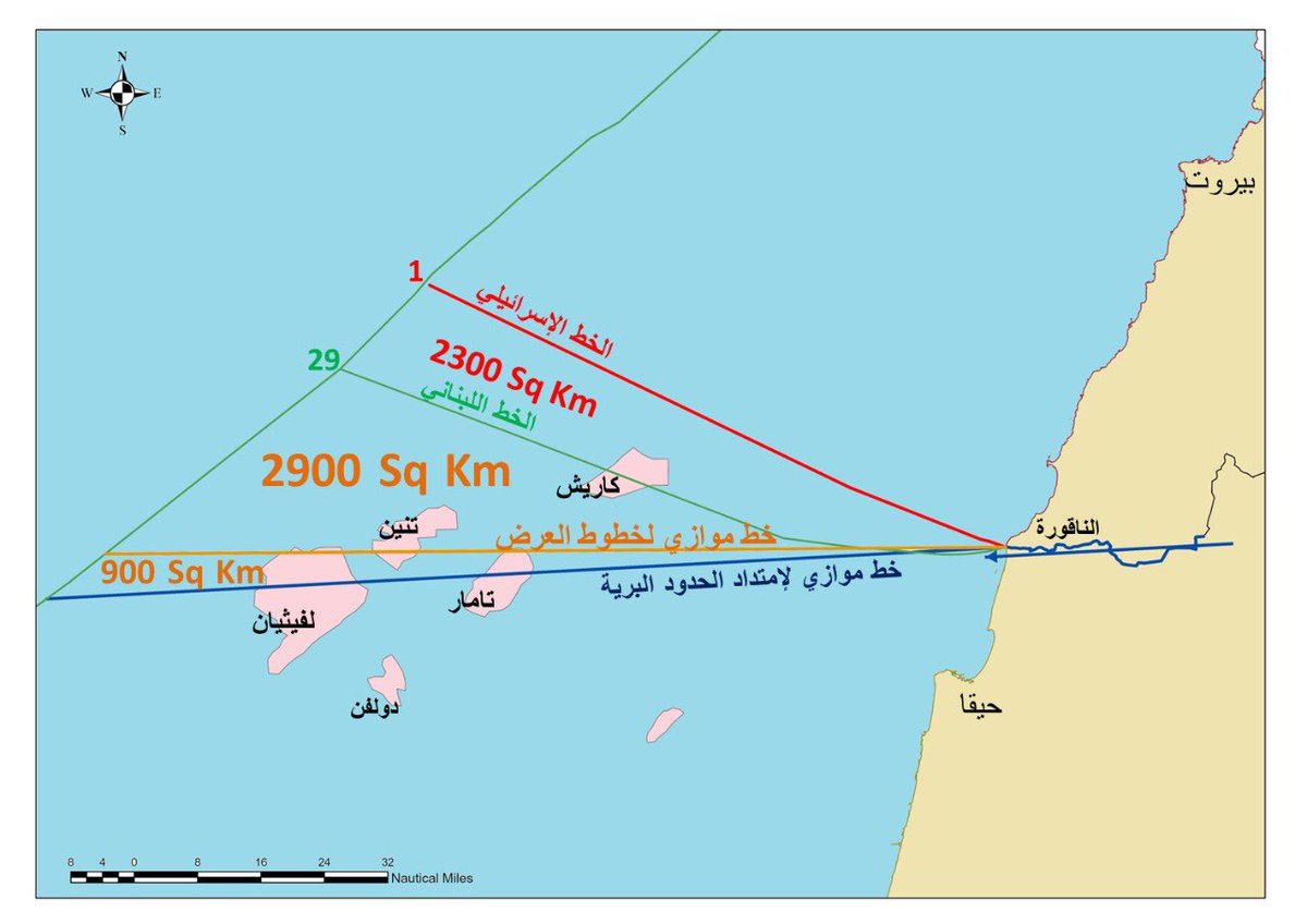 جديد المفاوضات البحرية‼️‼️: خريطة لبنانية تكشف خيارات #لبنان ما بعد حقل #كاريش ويبدو من 👇 ان ما اعتبرناه “نهج الحد الاقصى" هو النهج المحافظ 😎 والخطين: خط موازي لخطوط العرض وخط موازي لامتداد الحدود البرية لديهما سوابق قانونية اذا اعتمدت في ترسيم الحدود في بلدان اخرى