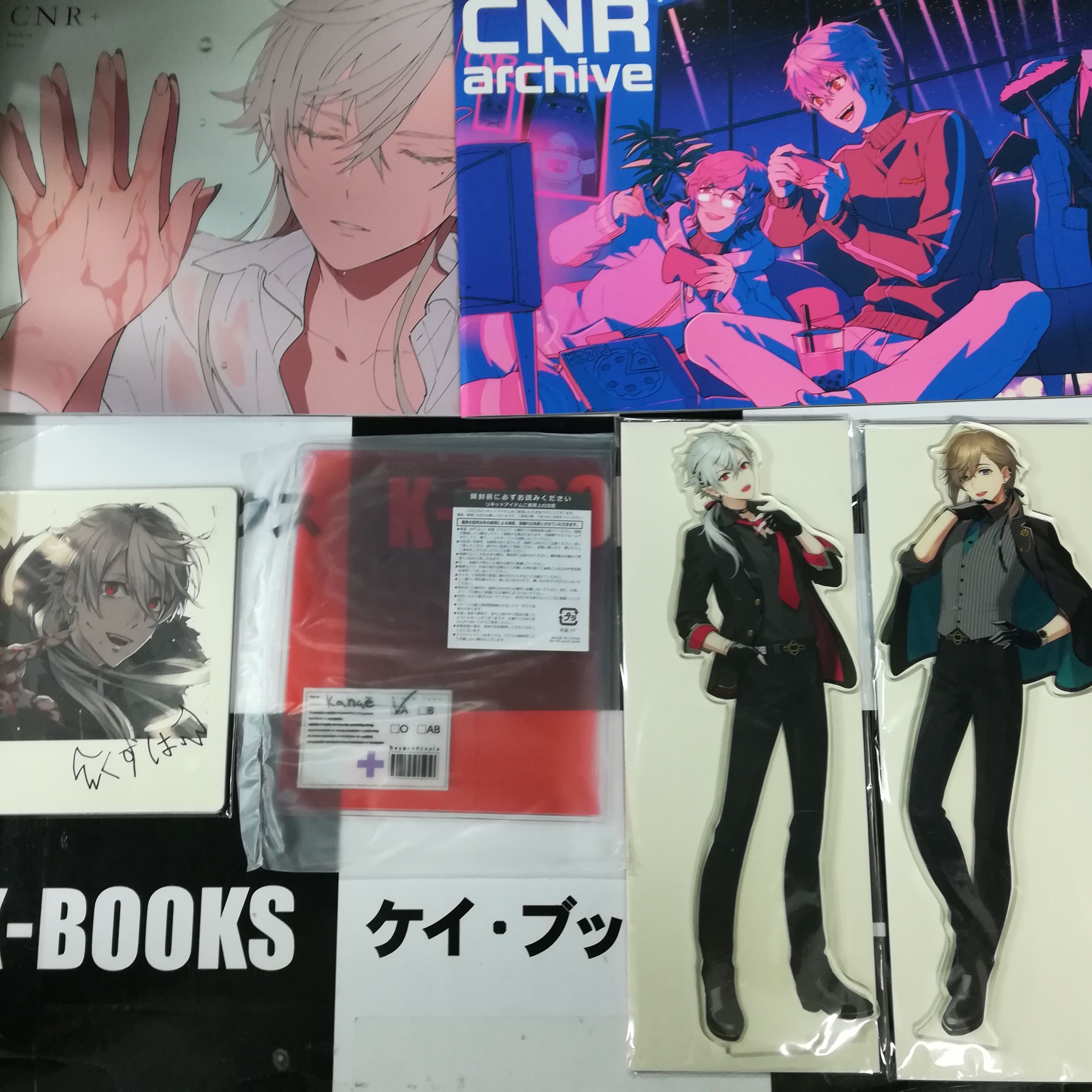 葛葉 叶 にじさんじ CNR+ くろのわ グッズ セット ChroNoiR