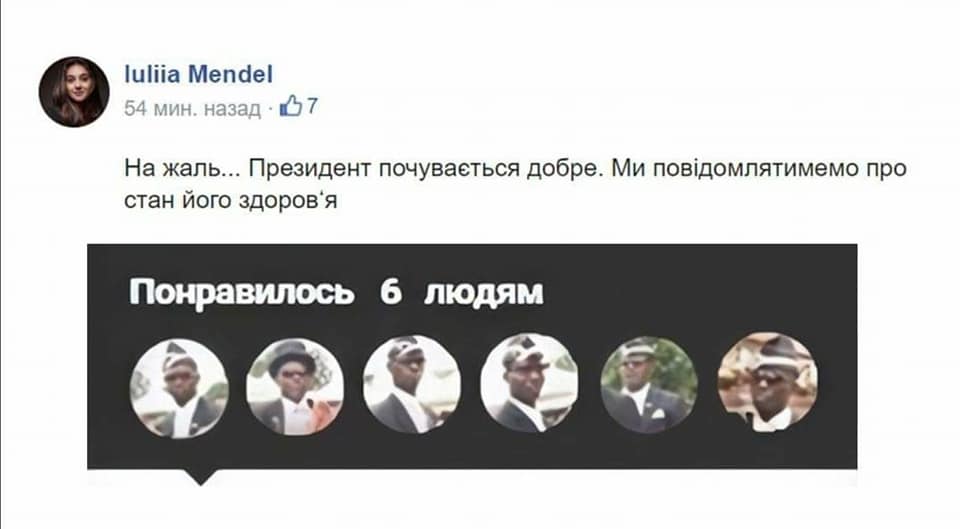 Питання карантину вихідного дня буде винесено на завтрашнє засідання Кабміну, - Степанов - Цензор.НЕТ 3198