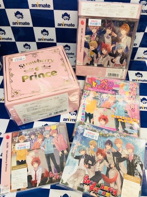 アニメイト宮崎 Cd情報 11 11発売 すとぷり Strawberry Prince 全4形態 新譜cdコーナーにて展開中 今回も直筆サイン色紙をいただいております メンバーの皆様ありがとうございます 色紙の写真撮影okです お立ち寄りの際はぜひご覧 アニメイト宮崎 Cd情報 11 11発売 すとぷり Strawberry Prince 全4形態 新譜cdコーナーにて展開中 今回も直筆サイン色紙をいただいております メンバーの皆様ありがとうございます 色紙の写真撮影okです お立ち寄りの際はぜひご覧