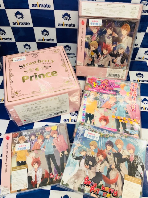 アニメイト宮崎 Cd情報 11 11発売 すとぷり Strawberry Prince 全4形態 新譜cdコーナーにて展開中 今回も直筆サイン色紙をいただいております メンバーの皆様ありがとうございます 色紙の写真撮影okです お立ち寄りの際はぜひご覧