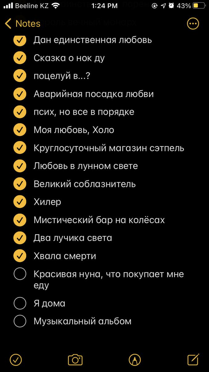 katyaohman's tweet photo. @jimingodamn тут все самые интересные дорамы.
думаю, тебе что-то понравится:) https://t.co/FvNoV14gOs