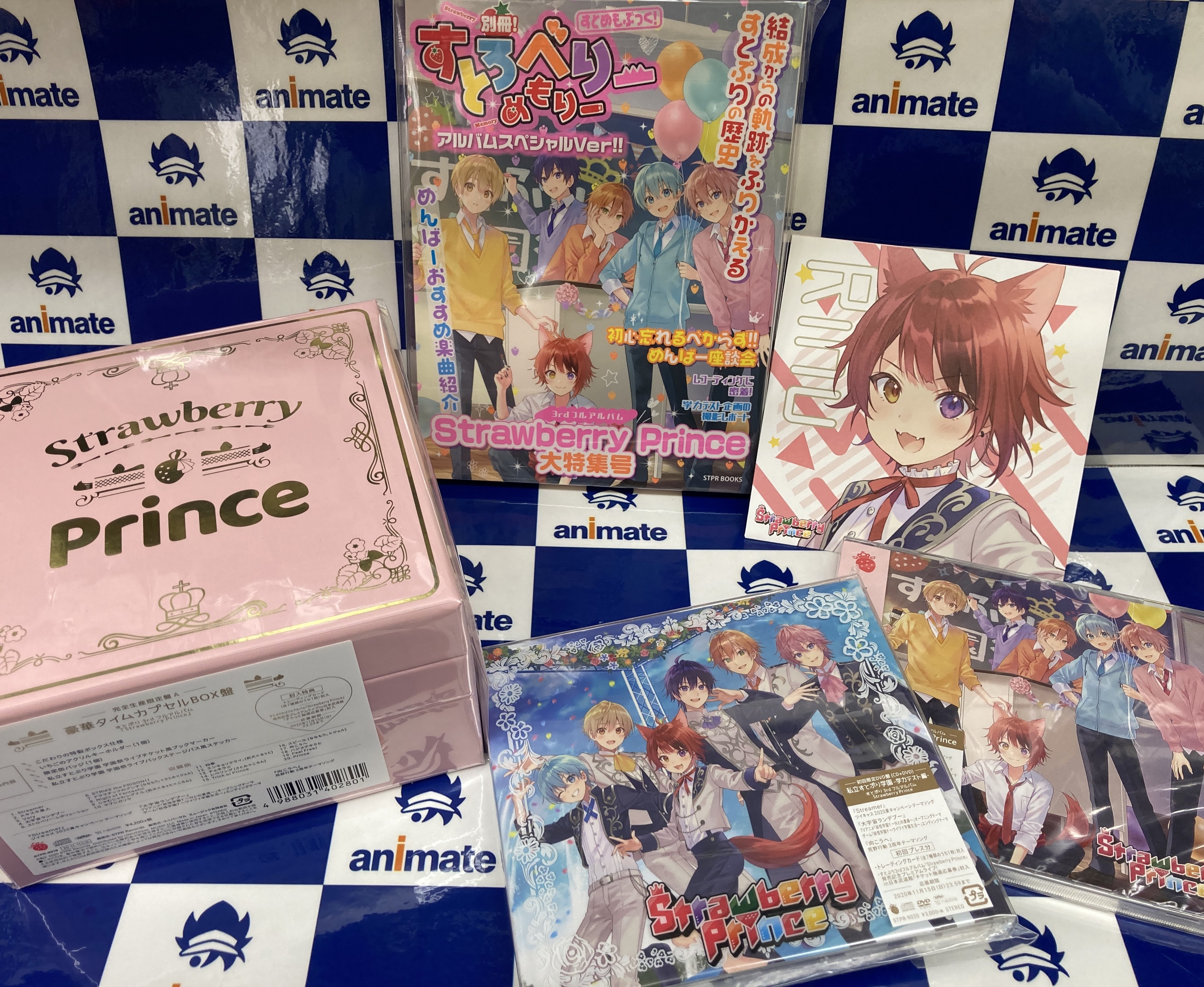 アニメイト姫路 営業時間は 11時 19時です Cd入荷情報 11 11発売 すとぷり3rd Full Album Strawberry Prince が入荷したヒメ アニメイト特典は 歌ってみたcd 莉犬ver 奥のコーナーではサイン色紙を掲示中ヒメ すとぷり T