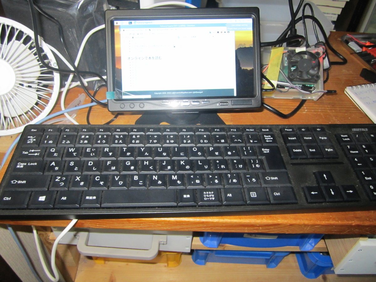 saiki0011's tweet photo. #Raspberry_Pi でnumロックを掛けるため
調べていたら #leafpad テキストエディタでと有るのだが
入ってないので #nano テキストエディタで開いた
どうもどんどん状況が変わっていくのに
私は追いついていないようだとちょっと涙目🤣 https://t.co/WVIECEGO3e
