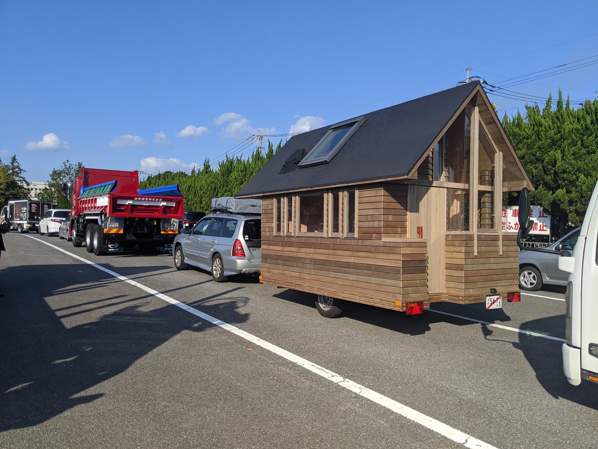 Tiny House Japan タイニーハウスジャパン 車検場 混んでました 重量1150kg 無事に合格しました タイニーハウス 木製キャンピングトレーラー キャンピングトレーラー モバイルハウス タイニーハウスジャパン Tiny House Japan タイニーハウスジャパン 車検場 混んでました 重量1150kg 無事に合格しました タイニーハウス 木製キャンピングトレーラー キャンピングトレーラー モバイルハウス タイニーハウスジャパン