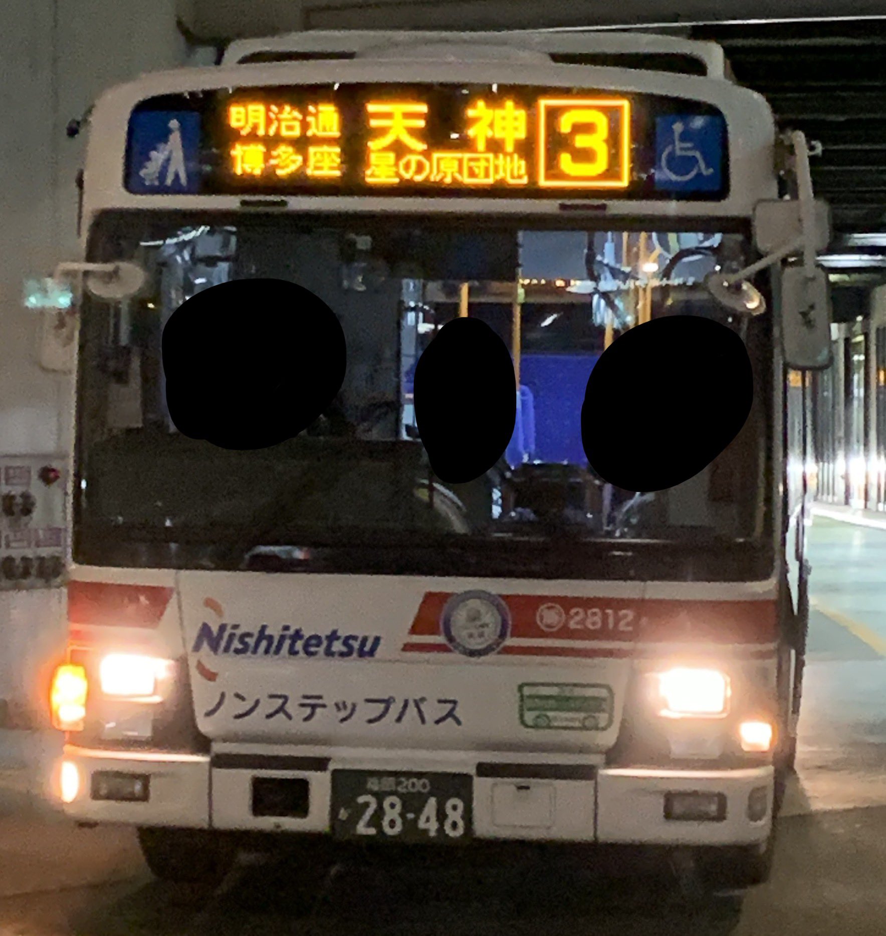 ワンビア 年11月1日 福岡県 福岡市 中央街 博多駅 博多駅前 博多駅前 博多バスターミナル にて 西鉄バス ナンバー 福岡0か2848 車番 2812 車種 いすゞエルガミオ 年式 ーー 系統 3 行先 天神 コロナ対策 安全配慮しています T