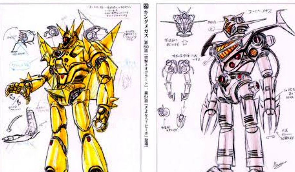 Zone キーン 普通玩具男子w على تويتر バンダイさん バルジオンだけじゃなくて キングメガスやスーパーメガス サタンメガスとかバロックメガス アンカーカンスとか沢山出してくれてもイイのよ スーパーミニプラ 超電子バイオマン