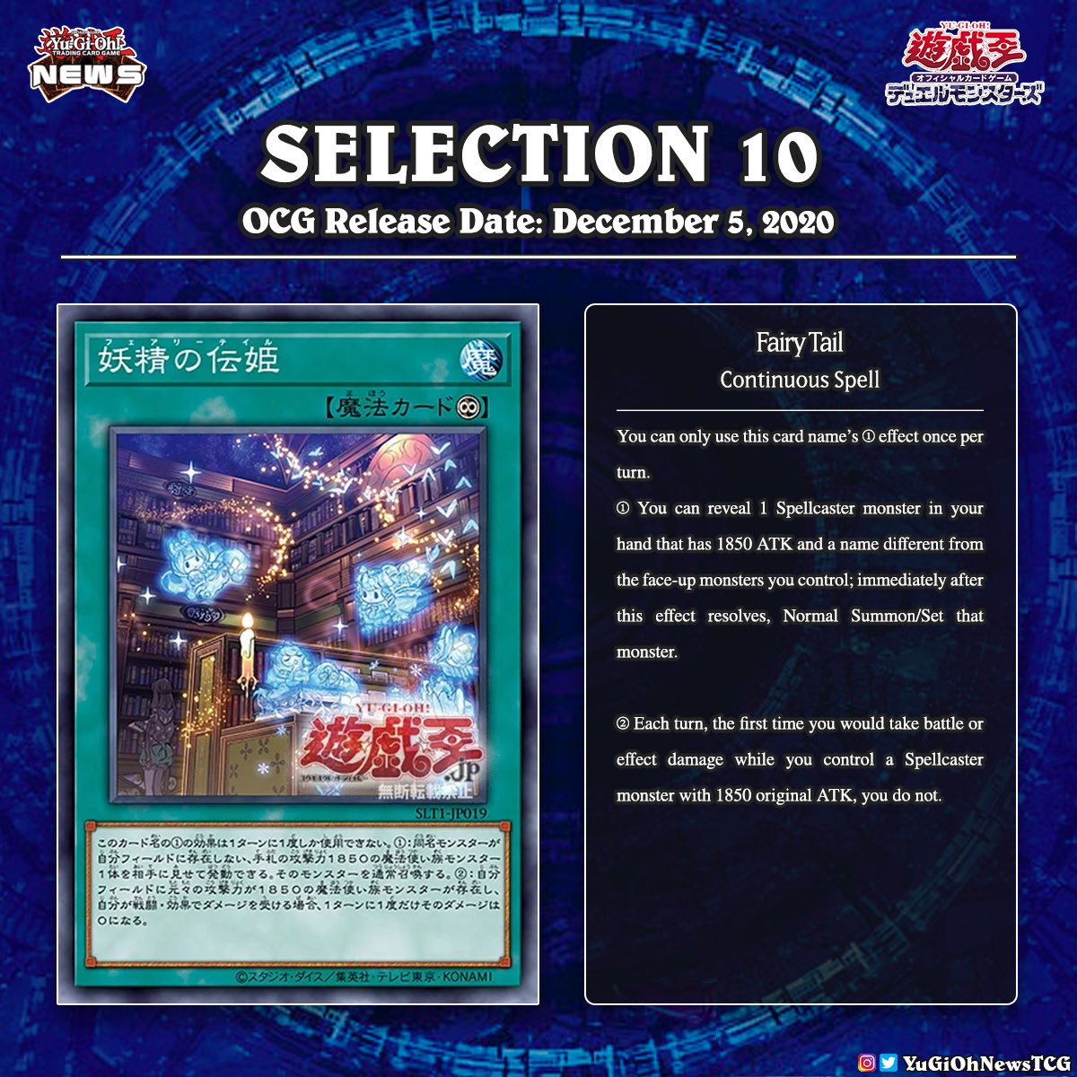 YGOrganization  Generalized News from OCG Times