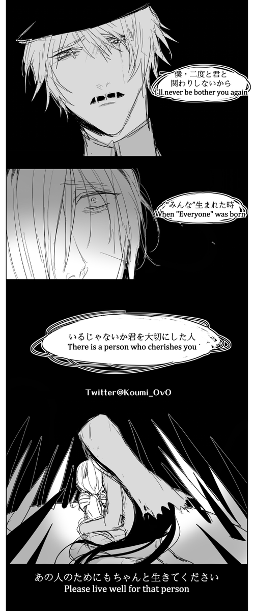 "You are precious"No, the precious one is you!Victor? https://t.co/qZmeFBuarT 