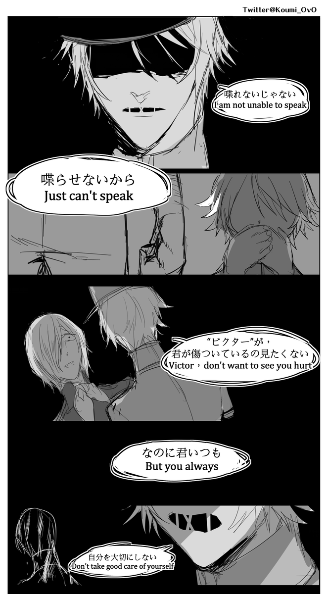 "You are precious"No, the precious one is you!Victor? https://t.co/qZmeFBuarT 