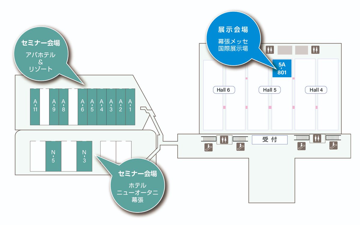 JEOL_Rokumaru's tweet photo. いよいよ明日(11/11)から #JASIS2020 !
日本電子ブースはHall5 5A-801 だよ。
お待ちしてます♪
https://t.co/Yv5xyt7Ygo
#JEOL #TEM #SEM #EPMA #FIB #MS #NMR #XRF #SXES https://t.co/tRCwHFckHZ