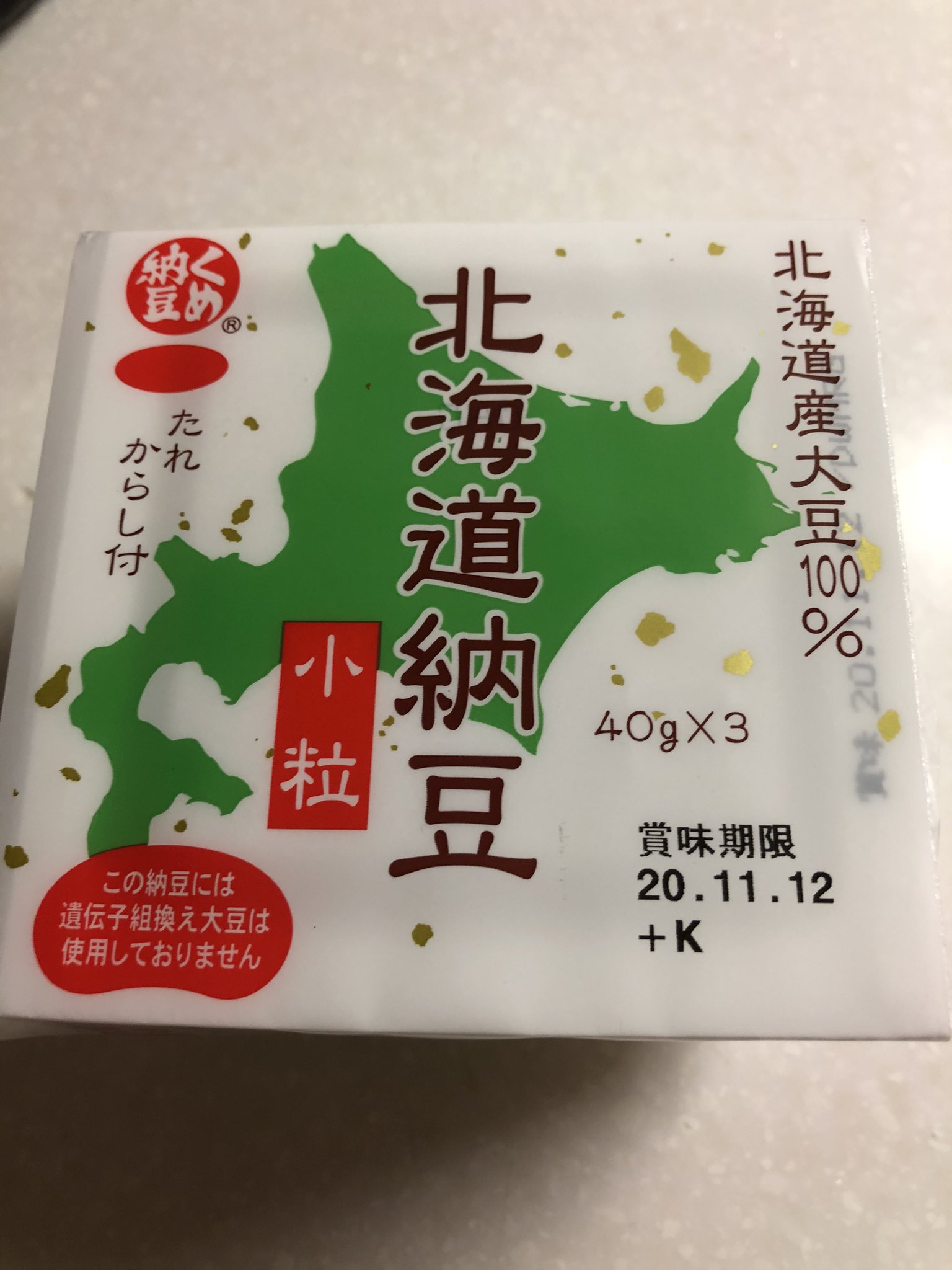 樋口圭介 テレビ朝日 テレ朝にて今夜6時45分から 林修の今でしょ 講座 です オープニングは犬とネコの爆笑動画から そして7時10分からは葉加瀬太郎さんか教える天才 ベートーヴェン講座spです 阿部亮平 さんも 木村文乃 さんも 伊沢拓司 さん 樋口圭介 テレビ朝日 テレ朝にて今夜6時45分から 林修の今でしょ 講座 です オープニングは犬とネコの爆笑動画から そして7時10分からは葉加瀬太郎さんか教える天才 ベートーヴェン講座spです 阿部亮平 さんも 木村文乃 さんも 伊沢拓司 さん