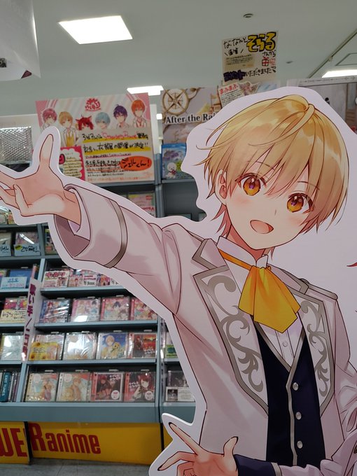 すとぷり信号機のtwitterイラスト検索結果