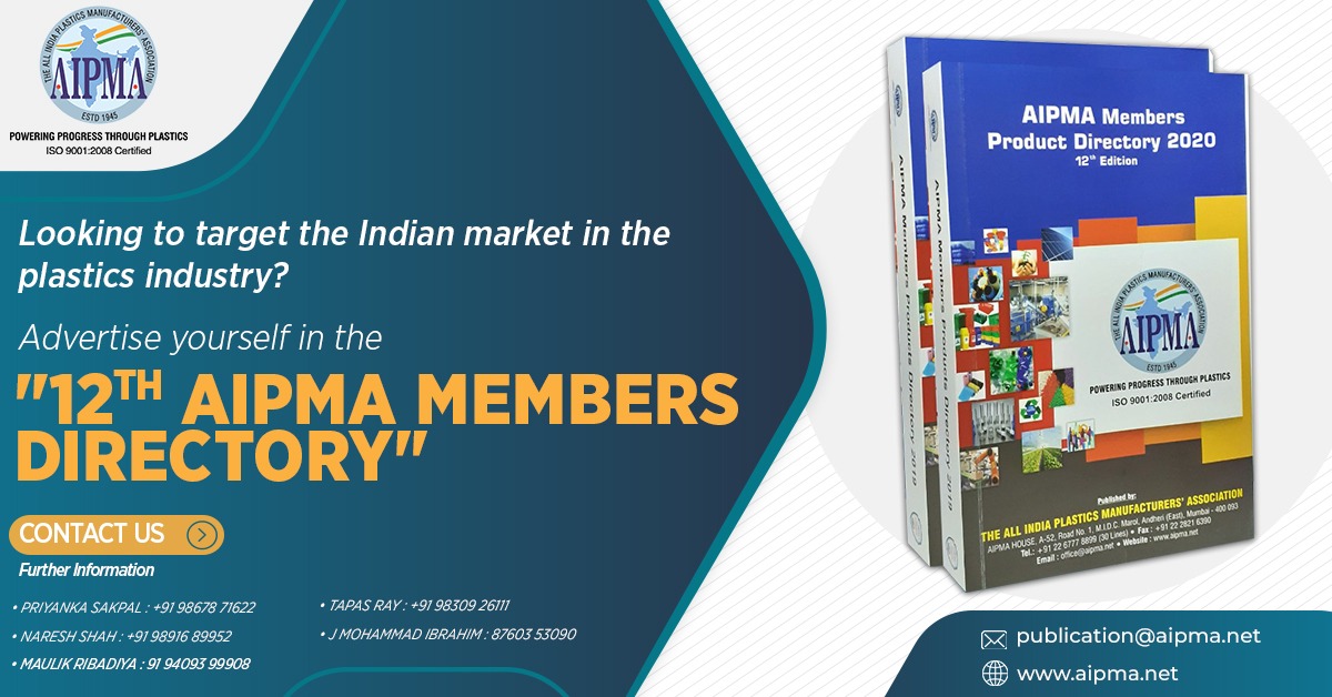 Gain #brand visibility and recognition of your plastic #business in the #Indian #Market. Be a part of the All India #Plastic #Manufacturers’ Association - Members Directory Listing!

Enquire Now for the best price: bit.ly/2SBTsJM
Call: +91 9867871622 | +91 9891689952