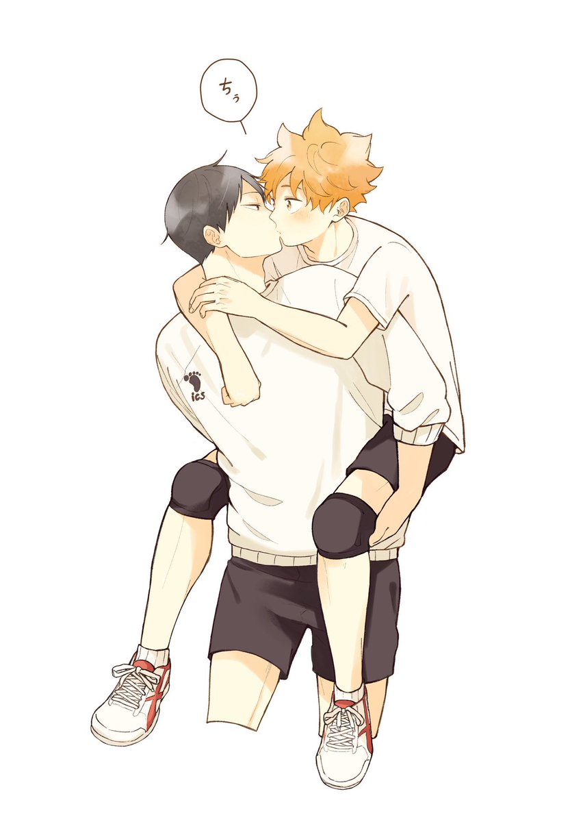 お互いすごく好き合っている影日 