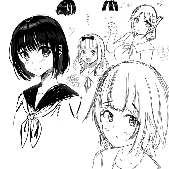 ヘッドフォンくんとお絵かきした?? 