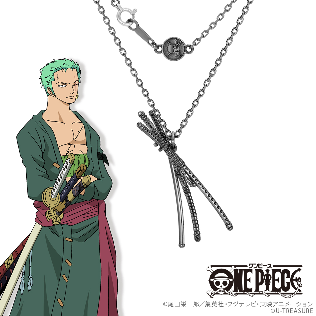 U Treasure ユートレジャー 公式 ワンピース 新世界ver のゾロ の刀をモチーフにしたネックレスにブラックコーティングが新登場しました 柄 つか や鍔 つば など 細かな刀のディテールにもこだわった逸品です 予約期間は11 11 水 12 15 火