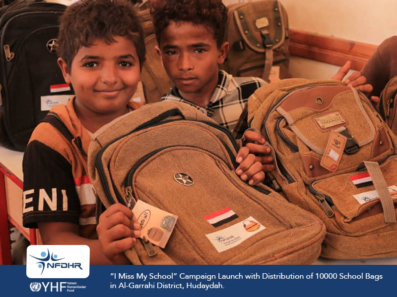 NAHR_24's tweet photo. As part of its efforts to support education,#NFDHR launched, Monday, Nov. 9, the campaign "I Miss My School", including artistic and awareness-raising activities, along with distributing school bags and study seats in Al-Garrahi district in Al-Hudaydah Gov.
Funded by @YHF_Yemen https://t.co/dA0PNJwGyg