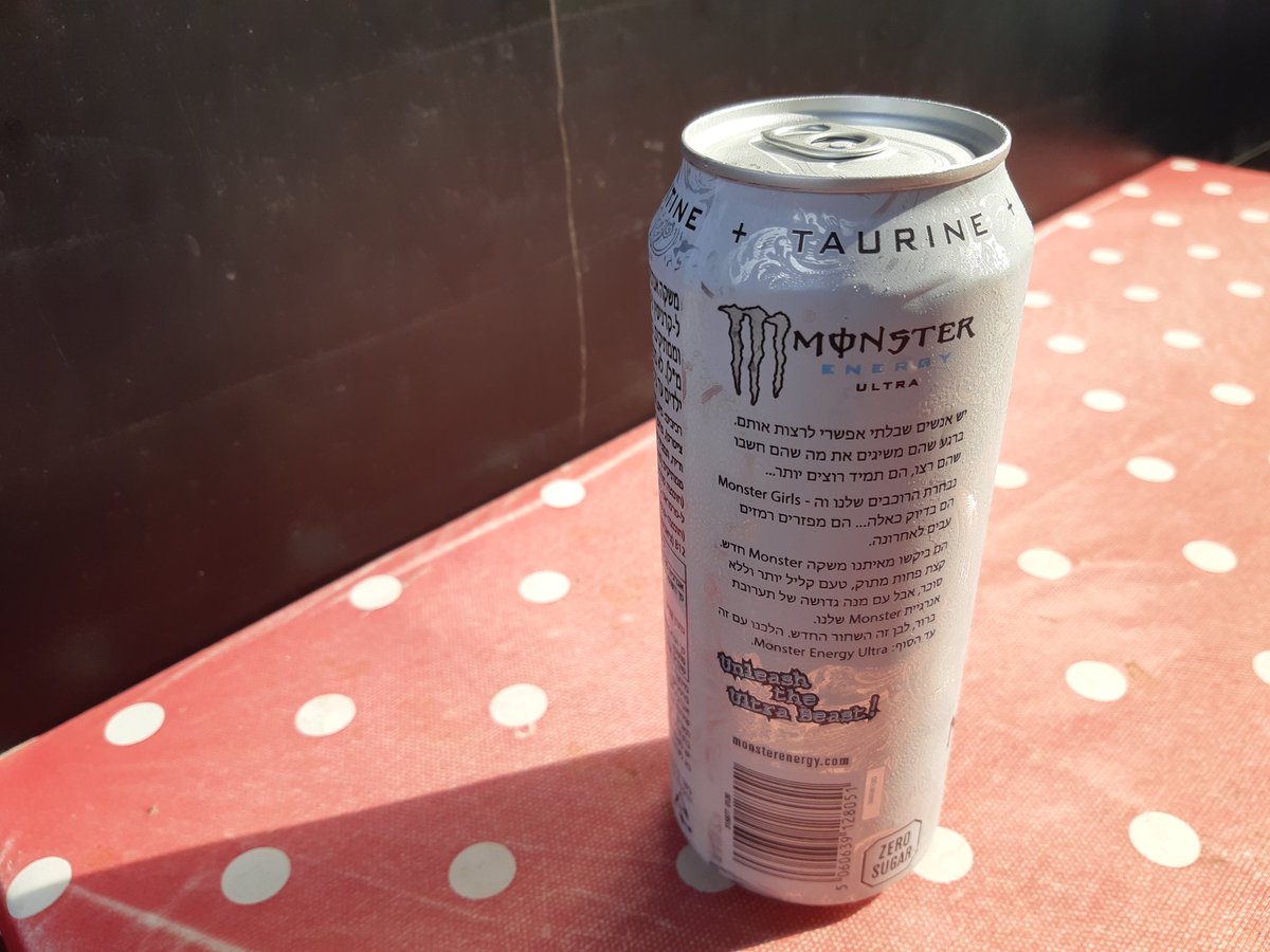 duke_unreal's tweet photo. This drink remind me the #3DFX #3DFXVoodoo retro video card/s to the modern #RTX3080. #MonsterEnergy Ultra. https://t.co/tLDt4B0LGj