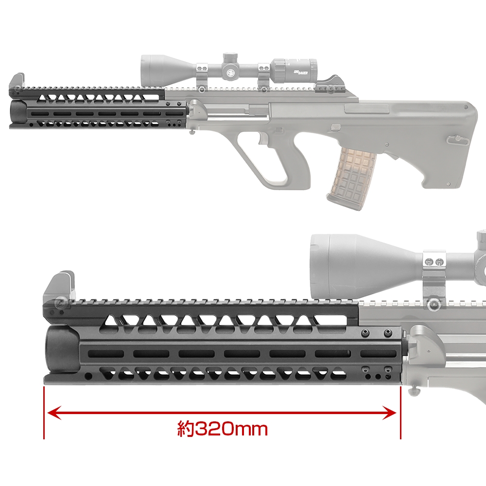いい銃の日 に、ジャベリンは捨てがたい。 L.A.S. 東京マルイ ステアー