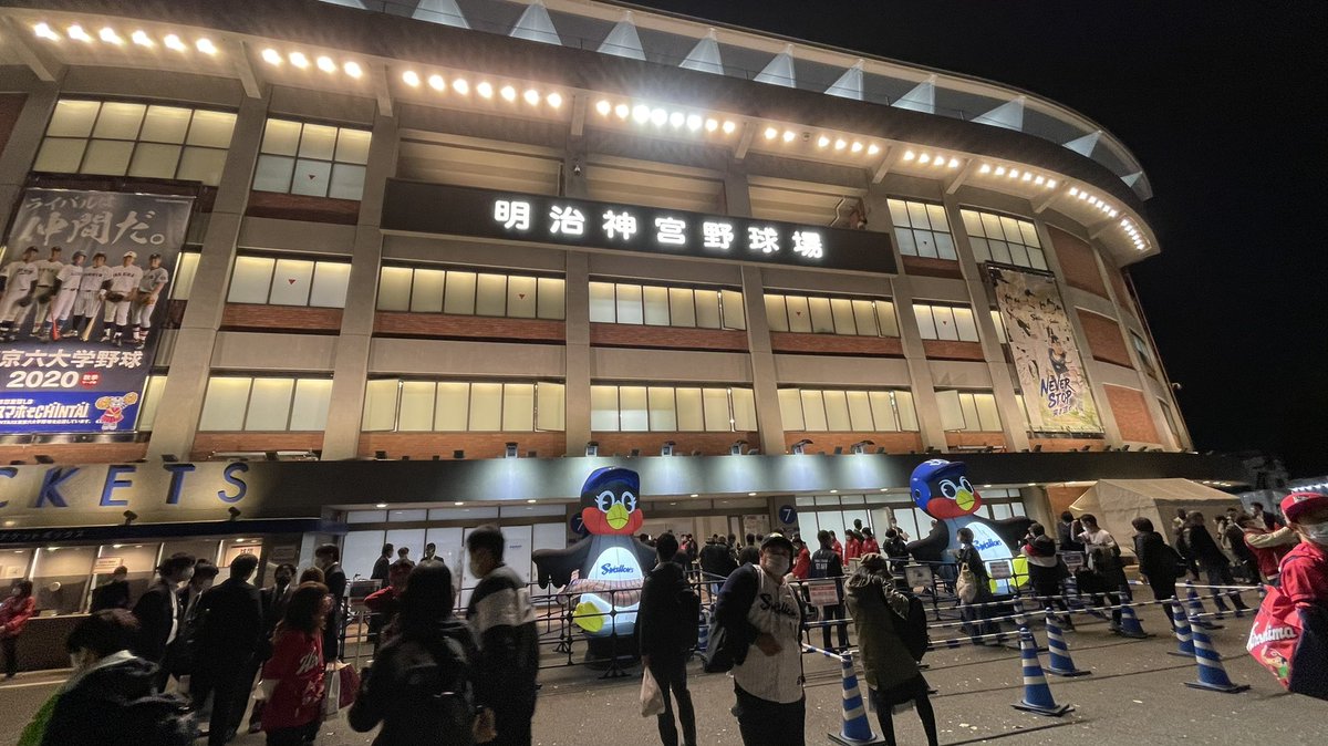 DizOniku's tweet photo. 参戦します。
#swallows https://t.co/DnIskGumbG
