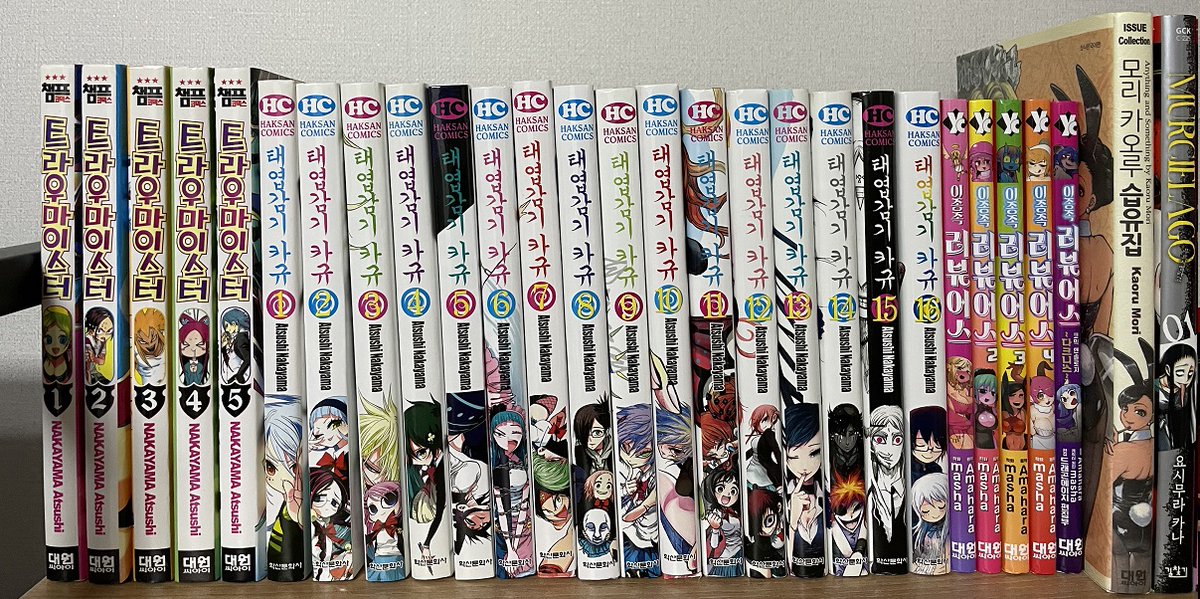海外の方が送ってくださった画像です。絵にかかってる描き文字とかいつもどうやってんの?って思ってます?? 