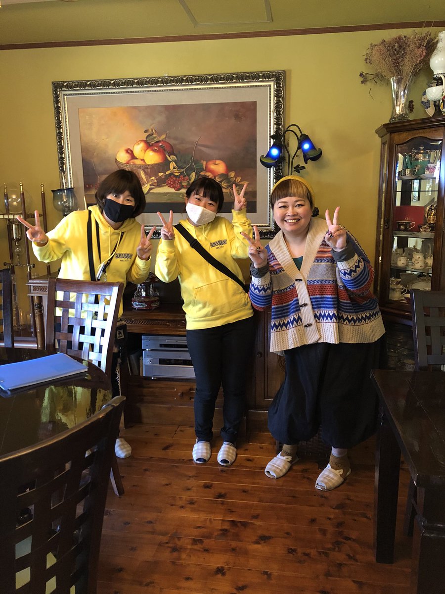 Nbcラジオ Skp まゆ 人生初の 占いに挑戦しました 長崎市西海町ににる 森の魔女カフェ ではタロット占いができます 自分のことを思い切って さらけ出して お話をすると 新しい自分を見つけて 自分らしさを最大限に発揮できるかもしれませ