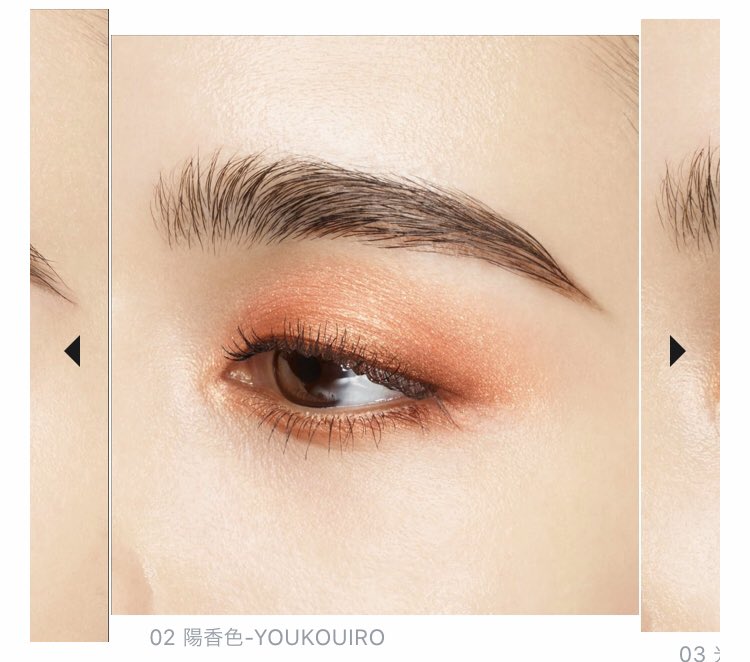 みなも イエベ春 春秋 01瑞花も赤茶感が良いけど02陽香色をまず買ってみて他を集めるか悩もう 私はsuqquが好きなのかデザイニングカラーアイズが好きなのか Suqquが人気のアイシャドウパレット デザイニング カラーアイズ をリニューアル 大人が