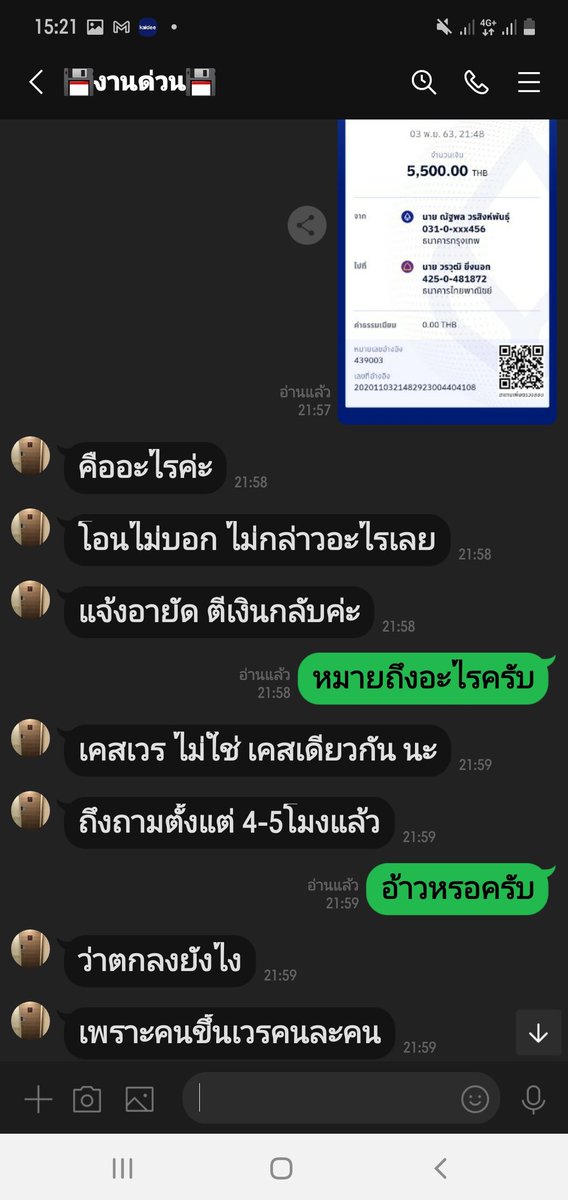 itorio4's tweet photo. @Smilevar999 https://t.co/HBOFwUvJLF