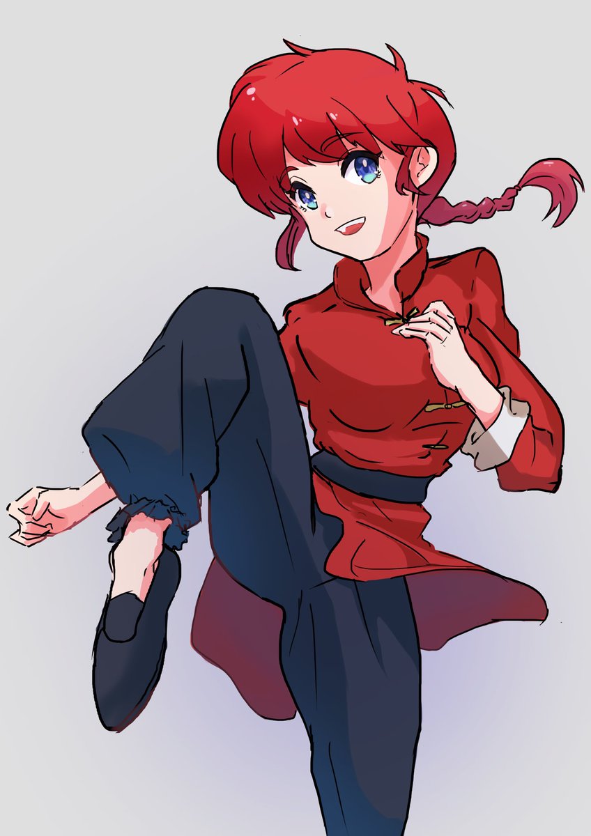 早乙女らんま Twitter Search