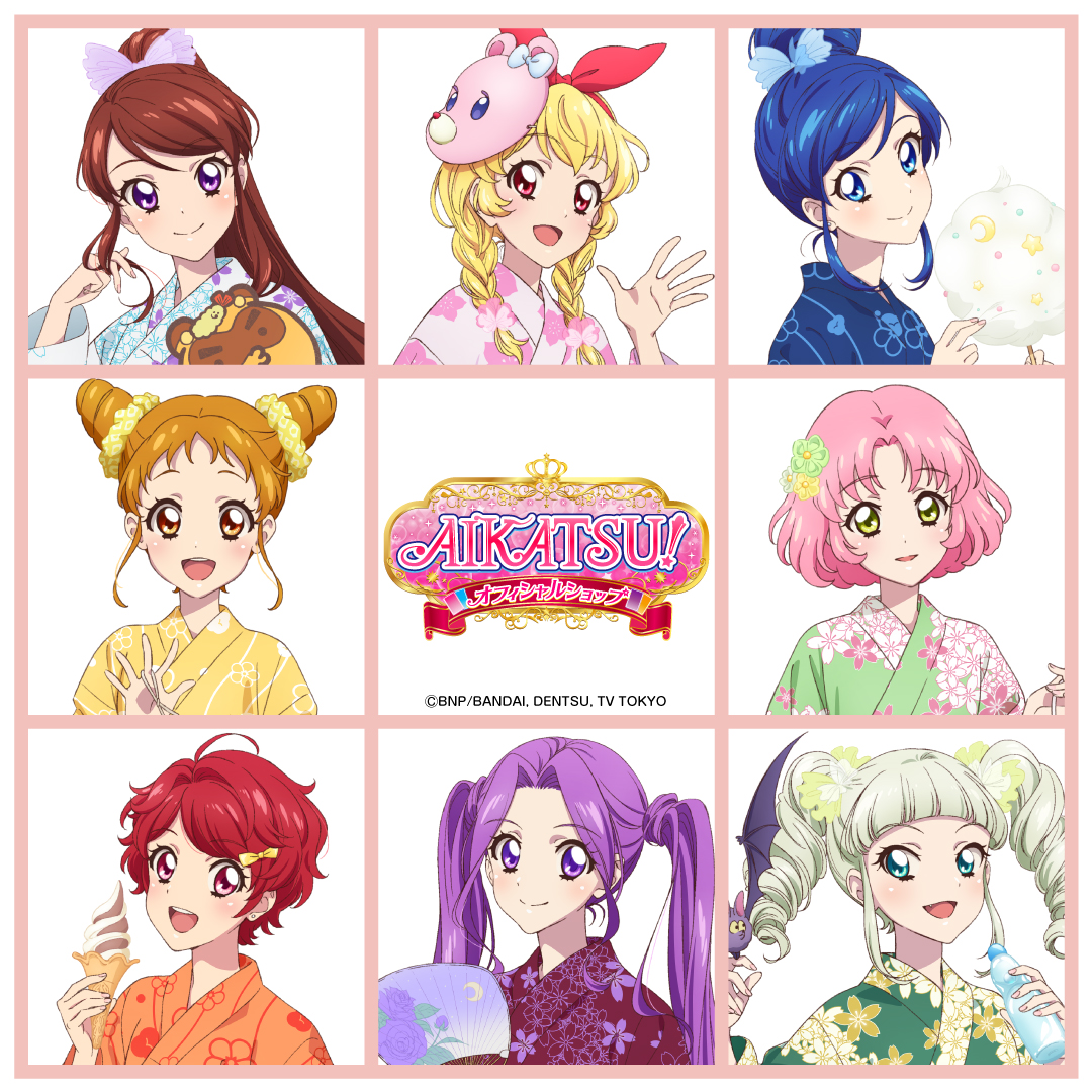 アイカツ STAR☆ANIS 【ヲ】 アイカツ STAR☆ANIS 【ヲ】 STAR☆ANIS